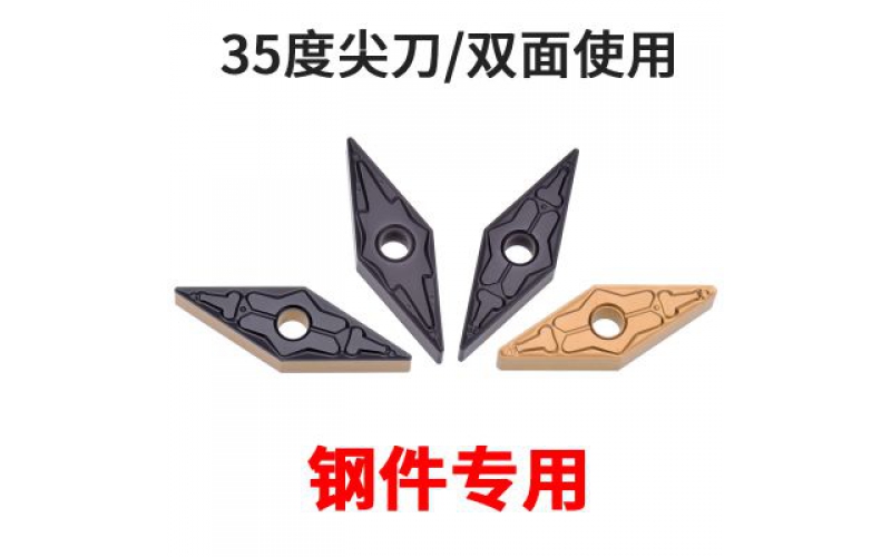 數(shù)控老師傅談數(shù)控刀片切削三要素，加工秘籍